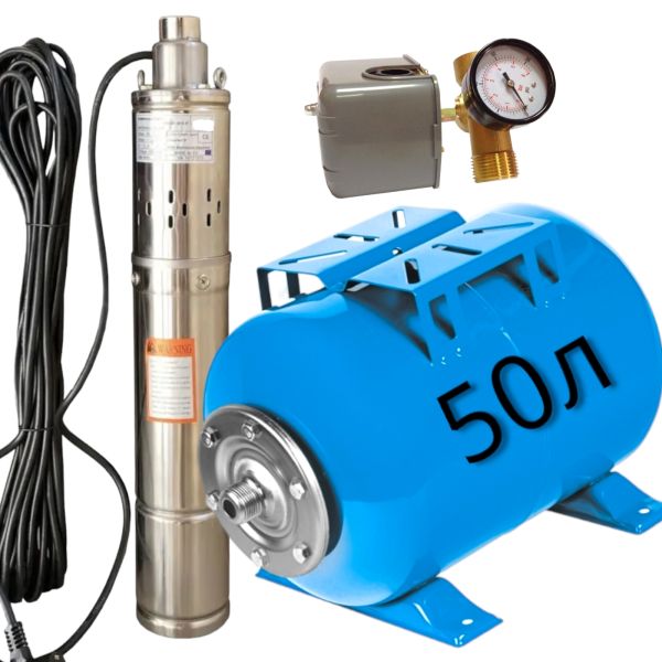 Глубинный скважинный насос БАК 50л. Глубинный скважинный насос БАК 50л.